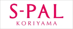 S-PAL KORIYAMA